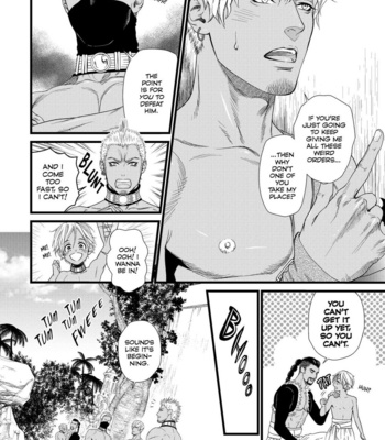 [IKE Reibun] 8nin no Senshi [Eng] – Gay Manga sex 51