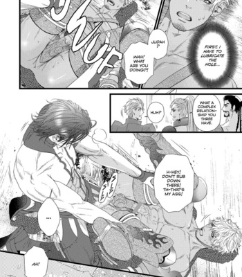 [IKE Reibun] 8nin no Senshi [Eng] – Gay Manga sex 71