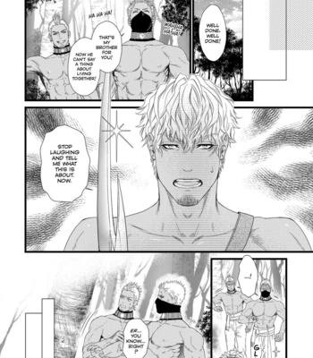 [IKE Reibun] 8nin no Senshi [Eng] – Gay Manga sex 79