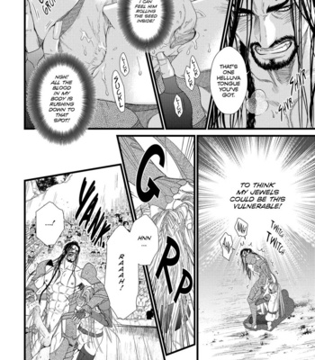 [IKE Reibun] 8nin no Senshi [Eng] – Gay Manga sex 103