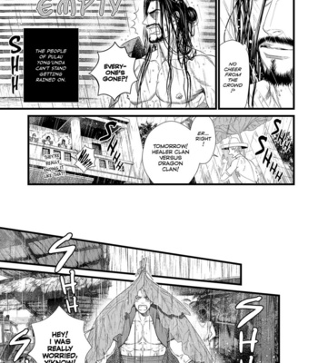 [IKE Reibun] 8nin no Senshi [Eng] – Gay Manga sex 108
