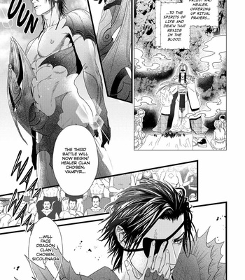 [IKE Reibun] 8nin no Senshi [Eng] – Gay Manga sex 112