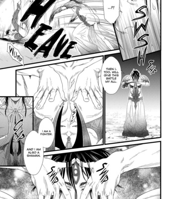 [IKE Reibun] 8nin no Senshi [Eng] – Gay Manga sex 116