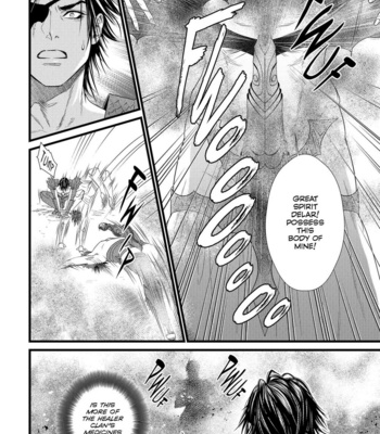 [IKE Reibun] 8nin no Senshi [Eng] – Gay Manga sex 117