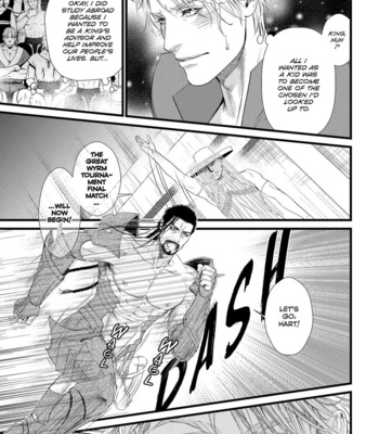[IKE Reibun] 8nin no Senshi [Eng] – Gay Manga sex 159