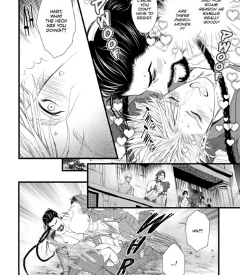 [IKE Reibun] 8nin no Senshi [Eng] – Gay Manga sex 164