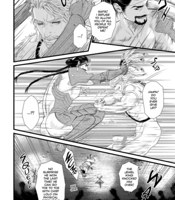 [IKE Reibun] 8nin no Senshi [Eng] – Gay Manga sex 170