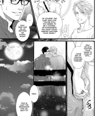 [IKE Reibun] 8nin no Senshi [Eng] – Gay Manga sex 179
