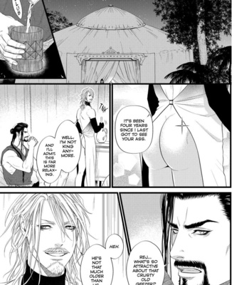 [IKE Reibun] 8nin no Senshi [Eng] – Gay Manga sex 183