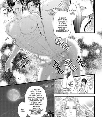 [IKE Reibun] 8nin no Senshi [Eng] – Gay Manga sex 191