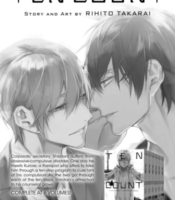 [IKE Reibun] 8nin no Senshi [Eng] – Gay Manga sex 199