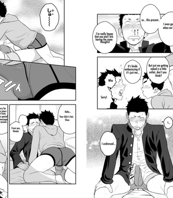 [Mentaiko] Present [eng] – Gay Manga sex 8