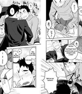 [Mentaiko] Present [eng] – Gay Manga sex 9