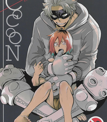 [Osova] Cocoon – Boku no Hero Academia dj [Eng] – Gay Manga thumbnail 001