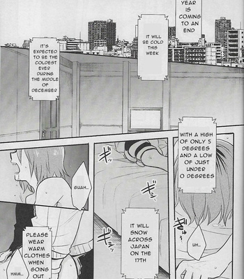 [Osova] Cocoon – Boku no Hero Academia dj [Eng] – Gay Manga sex 4