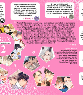 [SHINODA Soba] Towa to Hata to Kiss no Yume [Eng] – Gay Manga sex 2