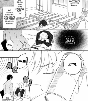 [SHINODA Soba] Towa to Hata to Kiss no Yume [Eng] – Gay Manga sex 13