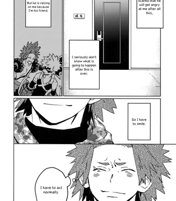 [SCO.LABO (shoco)] Tasukero ya Red Riot – Boku no Hero Academia dj [Eng] – Gay Manga sex 17