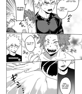 [SCO.LABO (shoco)] Tasukero ya Red Riot – Boku no Hero Academia dj [Eng] – Gay Manga sex 21