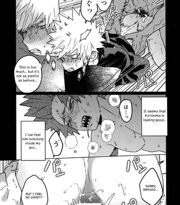 [SCO.LABO (shoco)] Tasukero ya Red Riot – Boku no Hero Academia dj [Eng] – Gay Manga sex 42