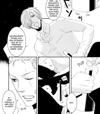 [Lost Parade/ Chouko] One Piece dj – Drop [PT-BR] – Gay Manga sex 20