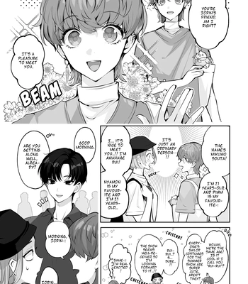 [LILIUM (Yurikawa)] Mascot ☆ Holic 2 [Eng] – Gay Manga sex 8