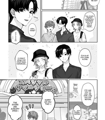 [LILIUM (Yurikawa)] Mascot ☆ Holic 2 [Eng] – Gay Manga sex 9