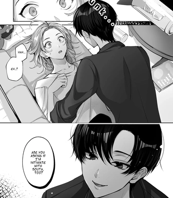[LILIUM (Yurikawa)] Mascot ☆ Holic 2 [Eng] – Gay Manga sex 15