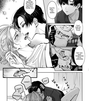 [LILIUM (Yurikawa)] Mascot ☆ Holic 2 [Eng] – Gay Manga sex 23