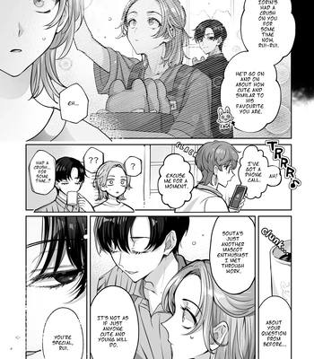 [LILIUM (Yurikawa)] Mascot ☆ Holic 2 [Eng] – Gay Manga sex 29
