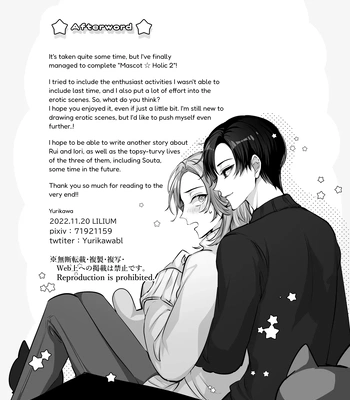 [LILIUM (Yurikawa)] Mascot ☆ Holic 2 [Eng] – Gay Manga sex 31