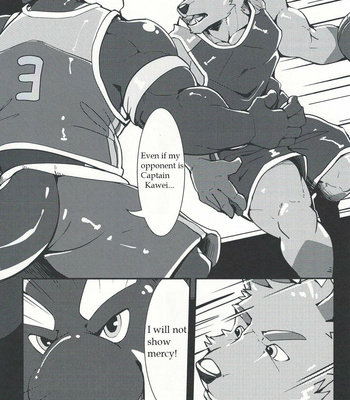 [Canyne Khai & Liu Moon Eater] Norer&Kawe’s Control Love [Eng] – Gay Manga sex 4