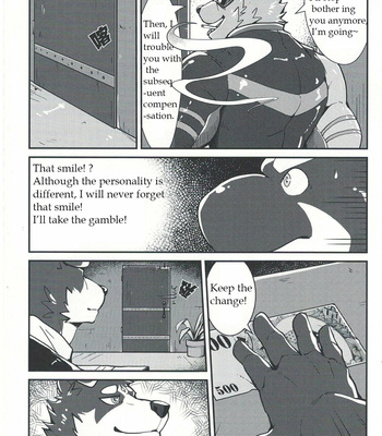 [Canyne Khai & Liu Moon Eater] Norer&Kawe’s Control Love [Eng] – Gay Manga sex 20