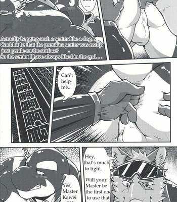 [Canyne Khai & Liu Moon Eater] Norer&Kawe’s Control Love [Eng] – Gay Manga sex 38