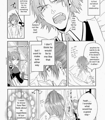 [smat. (Tomato Akatsuki)] Ah My Master – DRAMatical Murder dj [ENG] – Gay Manga sex 11