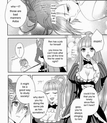 [smat. (Tomato Akatsuki)] Ah My Master – DRAMatical Murder dj [ENG] – Gay Manga sex 13