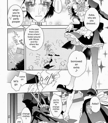 [smat. (Tomato Akatsuki)] Ah My Master – DRAMatical Murder dj [ENG] – Gay Manga sex 15