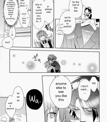 [smat. (Tomato Akatsuki)] Ah My Master – DRAMatical Murder dj [ENG] – Gay Manga sex 16
