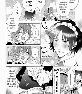 [smat. (Tomato Akatsuki)] Ah My Master – DRAMatical Murder dj [ENG] – Gay Manga sex 17