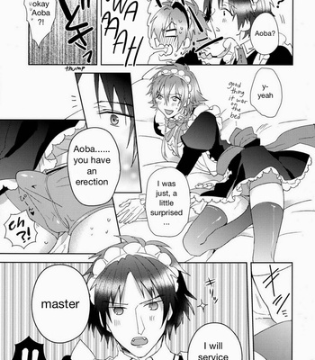 [smat. (Tomato Akatsuki)] Ah My Master – DRAMatical Murder dj [ENG] – Gay Manga sex 18