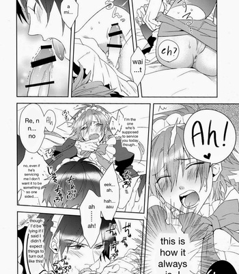 [smat. (Tomato Akatsuki)] Ah My Master – DRAMatical Murder dj [ENG] – Gay Manga sex 19