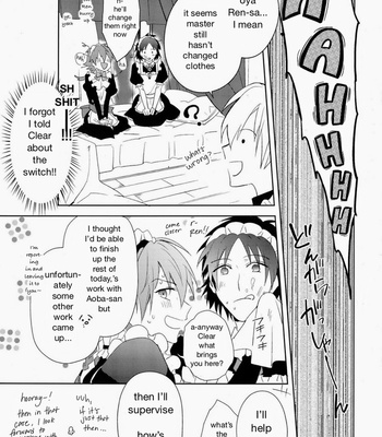 [smat. (Tomato Akatsuki)] Ah My Master – DRAMatical Murder dj [ENG] – Gay Manga sex 24