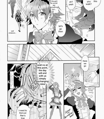 [smat. (Tomato Akatsuki)] Ah My Master – DRAMatical Murder dj [ENG] – Gay Manga sex 27