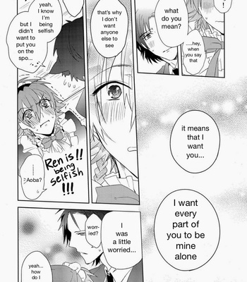 [smat. (Tomato Akatsuki)] Ah My Master – DRAMatical Murder dj [ENG] – Gay Manga sex 29