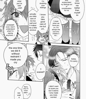 [smat. (Tomato Akatsuki)] Ah My Master – DRAMatical Murder dj [ENG] – Gay Manga sex 30