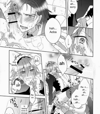 [smat. (Tomato Akatsuki)] Ah My Master – DRAMatical Murder dj [ENG] – Gay Manga sex 34