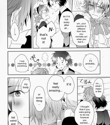 [smat. (Tomato Akatsuki)] Ah My Master – DRAMatical Murder dj [ENG] – Gay Manga sex 35
