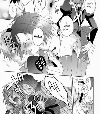 [smat. (Tomato Akatsuki)] Ah My Master – DRAMatical Murder dj [ENG] – Gay Manga sex 36
