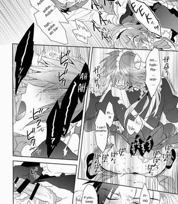 [smat. (Tomato Akatsuki)] Ah My Master – DRAMatical Murder dj [ENG] – Gay Manga sex 39