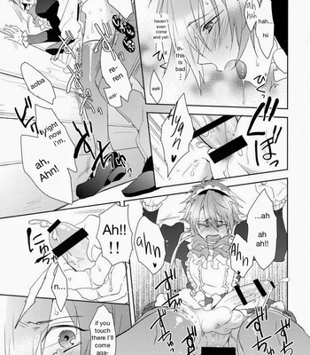 [smat. (Tomato Akatsuki)] Ah My Master – DRAMatical Murder dj [ENG] – Gay Manga sex 40